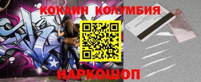 первитин Бугуруслан