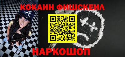 СК Бузулук