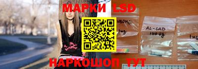 СК Бузулук