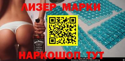 первитин Бугуруслан