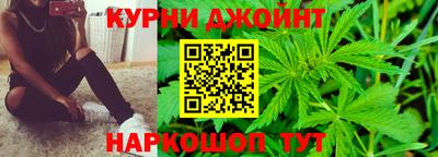 СК Бузулук