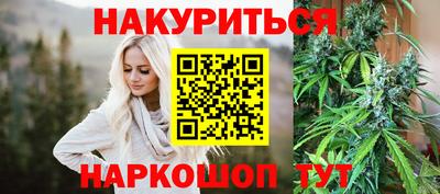 первитин Бугуруслан