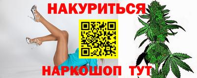 а пвп мука Будённовск