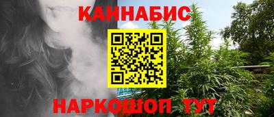 дживик Северобайкальск