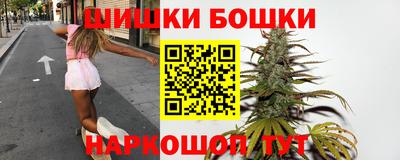 первитин Бугуруслан