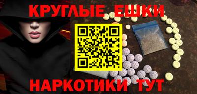 СК Бузулук