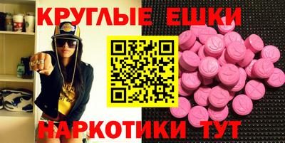 а пвп мука Будённовск