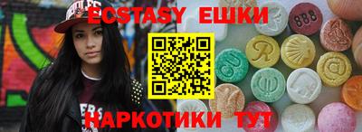 а пвп мука Будённовск
