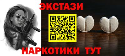 хмурый Свободный