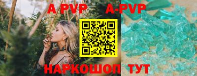 СК Бузулук