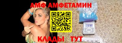 СК Бузулук