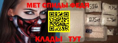 а пвп мука Будённовск