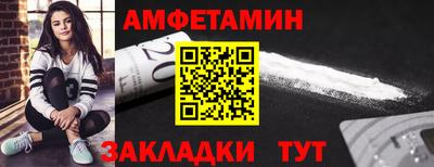 а пвп мука Будённовск