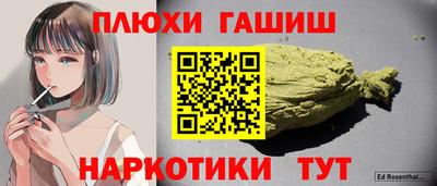 СК Бузулук