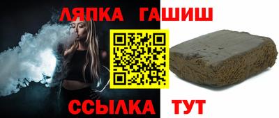 СК Бузулук