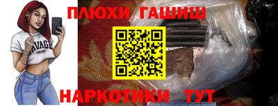 а пвп мука Будённовск