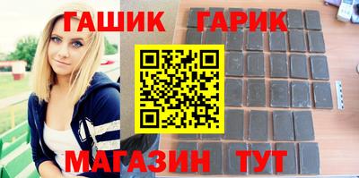СК Бузулук