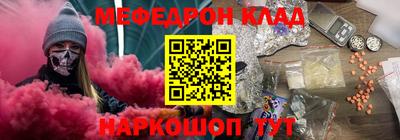 СК Бузулук
